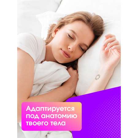 Прокладки ночные гигиенические LinYun 8 шт. х 2 уп./16 шт.