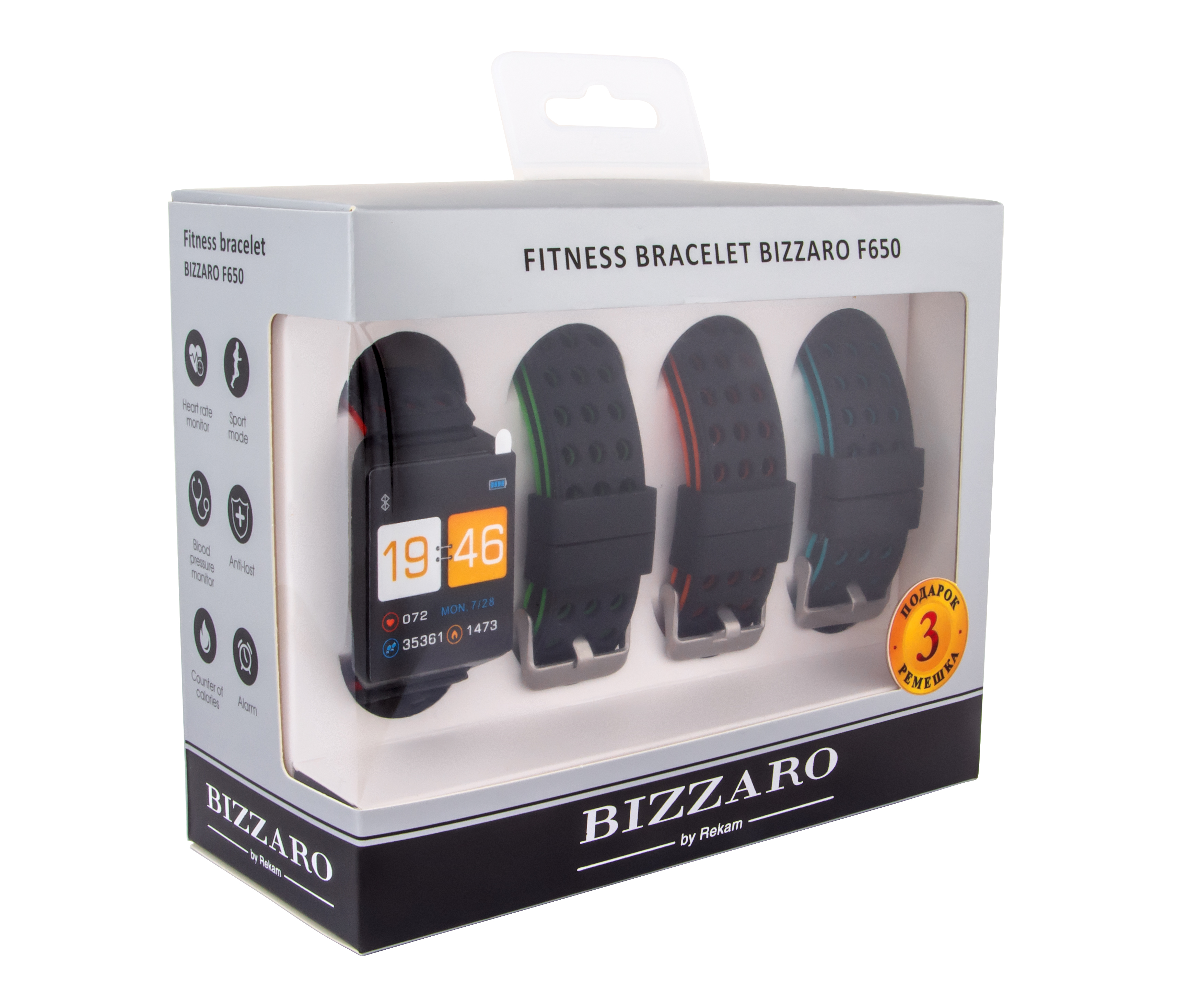 Фитнес браслет Bizzaro F650 - фото 3