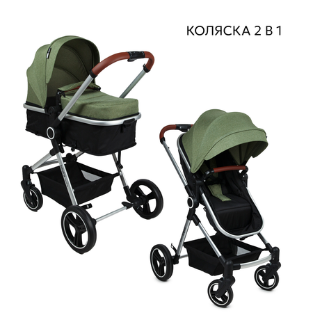 Коляска трансформер Babyton FlexiRide Black-Green зеленый
