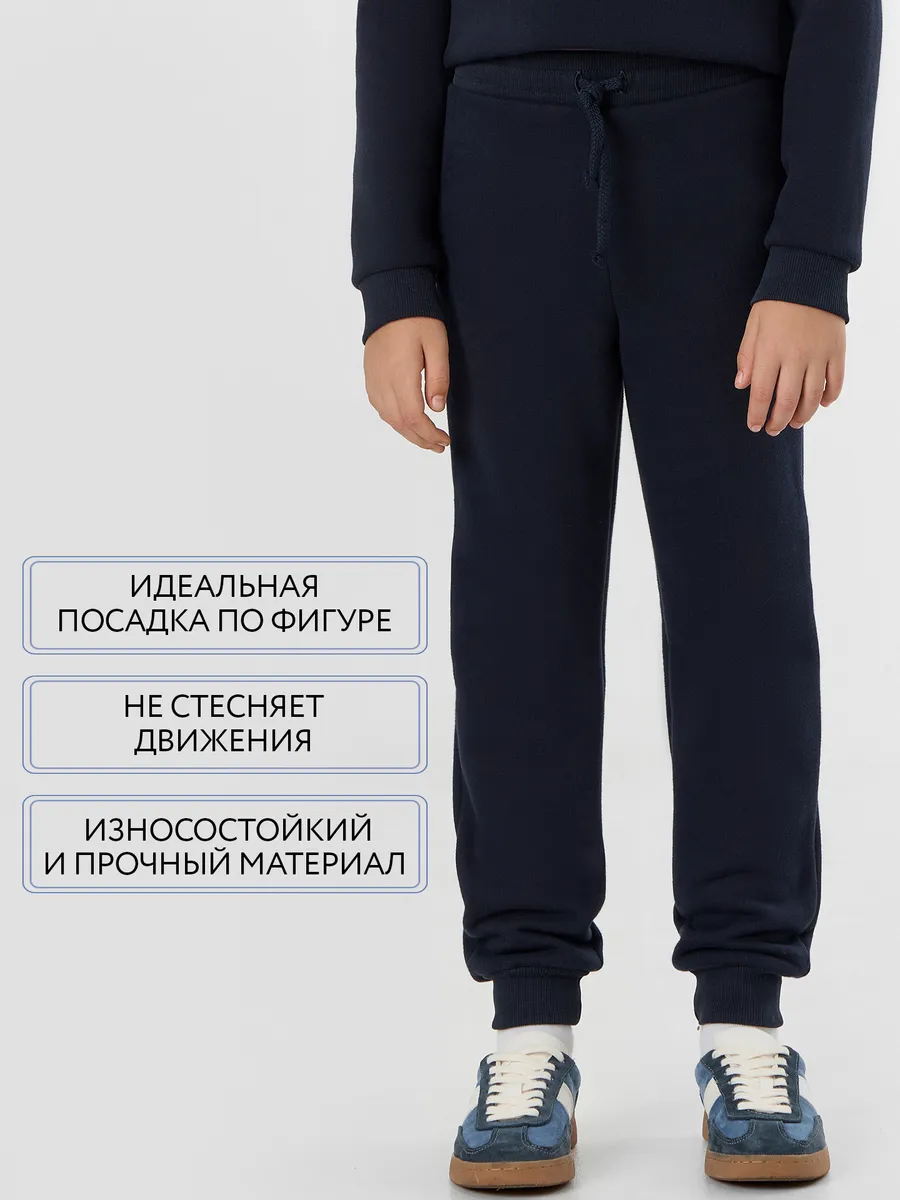 Костюм Mark Formelle (Марк Формэль) 393313/неви - фото 4