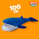 Игрушка мягкая TOTTY TOYS кит