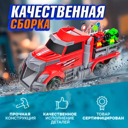 Автовоз 1TOY