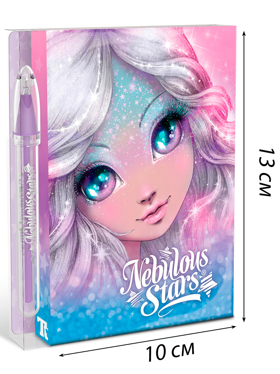 Набор канцелярский Nebulous Stars - фото 6