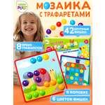 Мозаика Green Plast Крупная