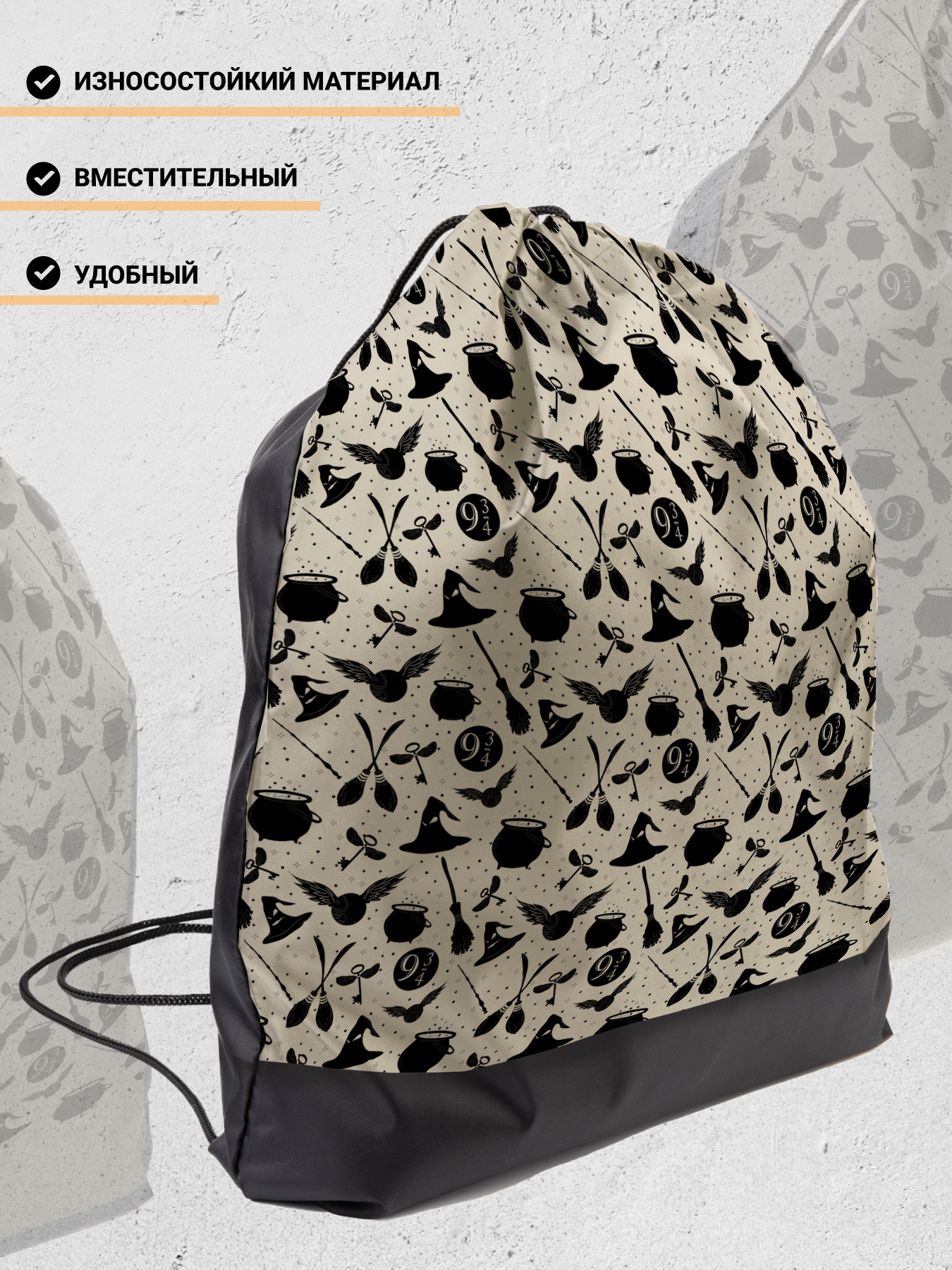 Мешок для обуви AXLER - фото 2