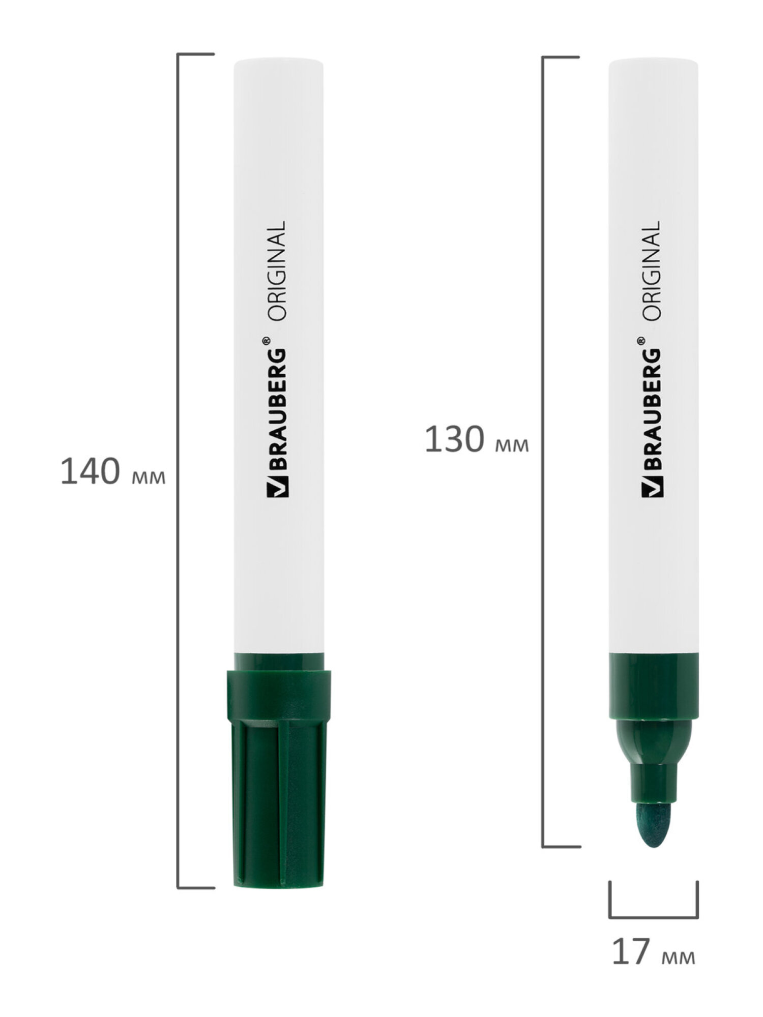 Маркеры Brauberg 4 шт. - фото 15