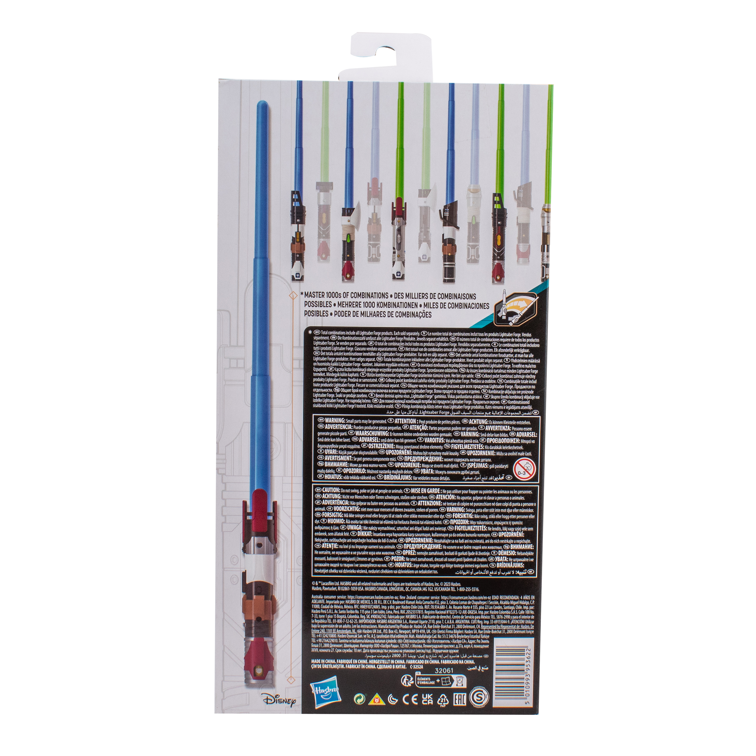 Меч Hasbro Star Wars выдвижной Anakin - фото 10