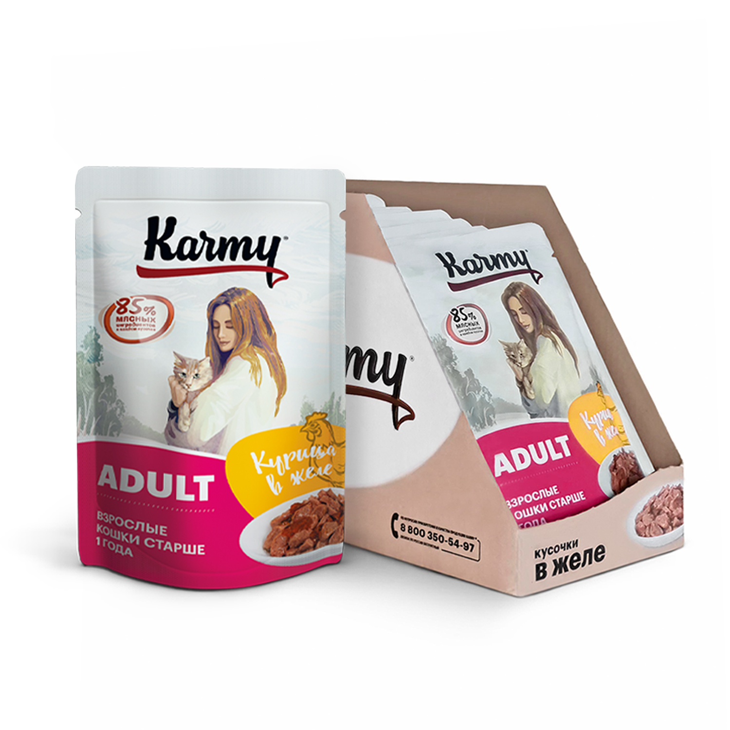 Корм для кошек Karmy 80г курица в желе - фото 3