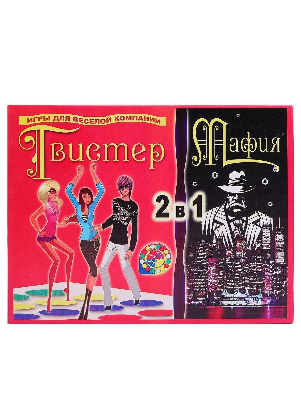 Настольная игра Нескучные игры - фото 1