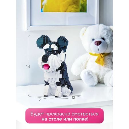 Конструктор Рыжий кот Balody Шнауцер