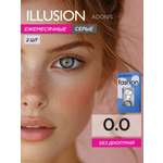 Контактные линзы ILLUSION fashion adonis grey на 1 месяц -0.00/14.5/8.6 2 шт.