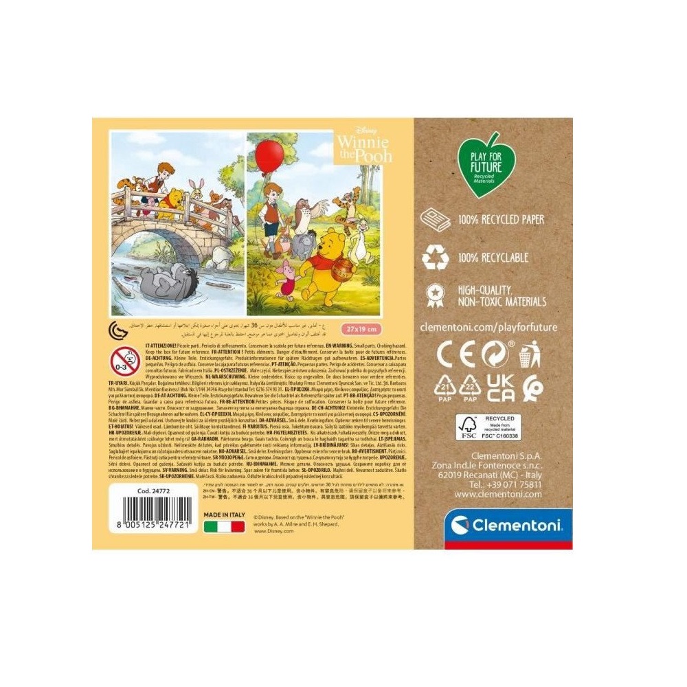 Пазл Clementoni - фото 4