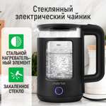Чайник электрический MARTA MT-KT4669A