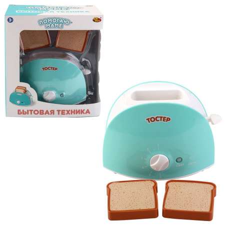 Игрушка Abtoys тостер