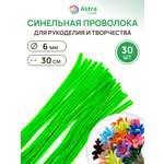 Набор для творчества Astra Craft плетение