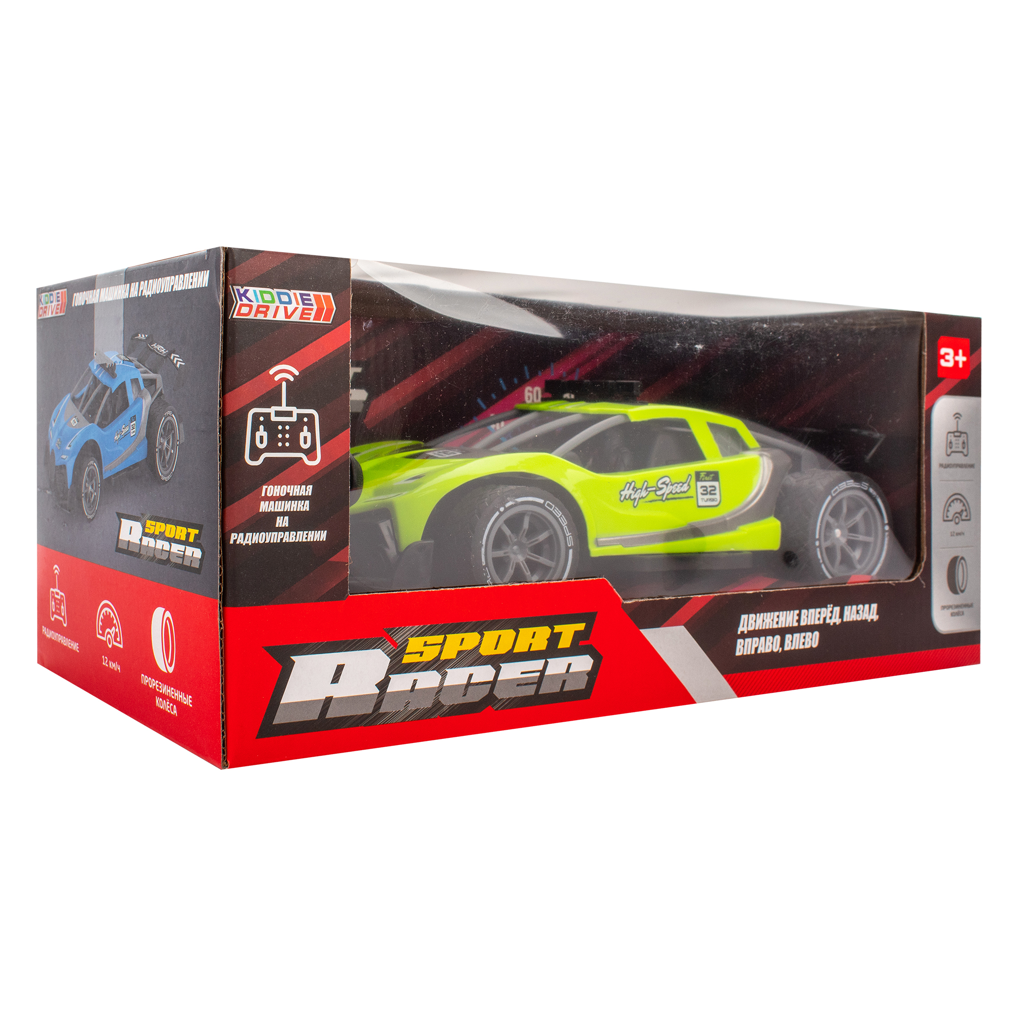 Автомобиль РУ KiddieDrive Sport Racer р/у зеленый - фото 10