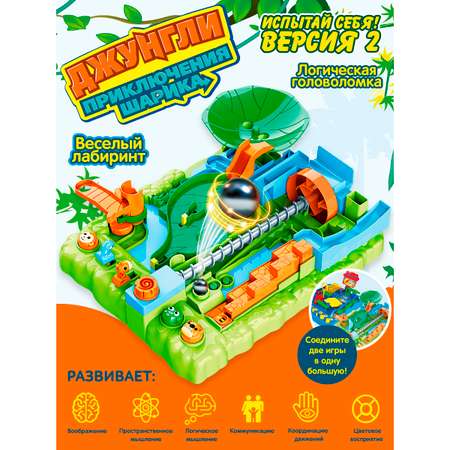 Настольная игра Icoy toys