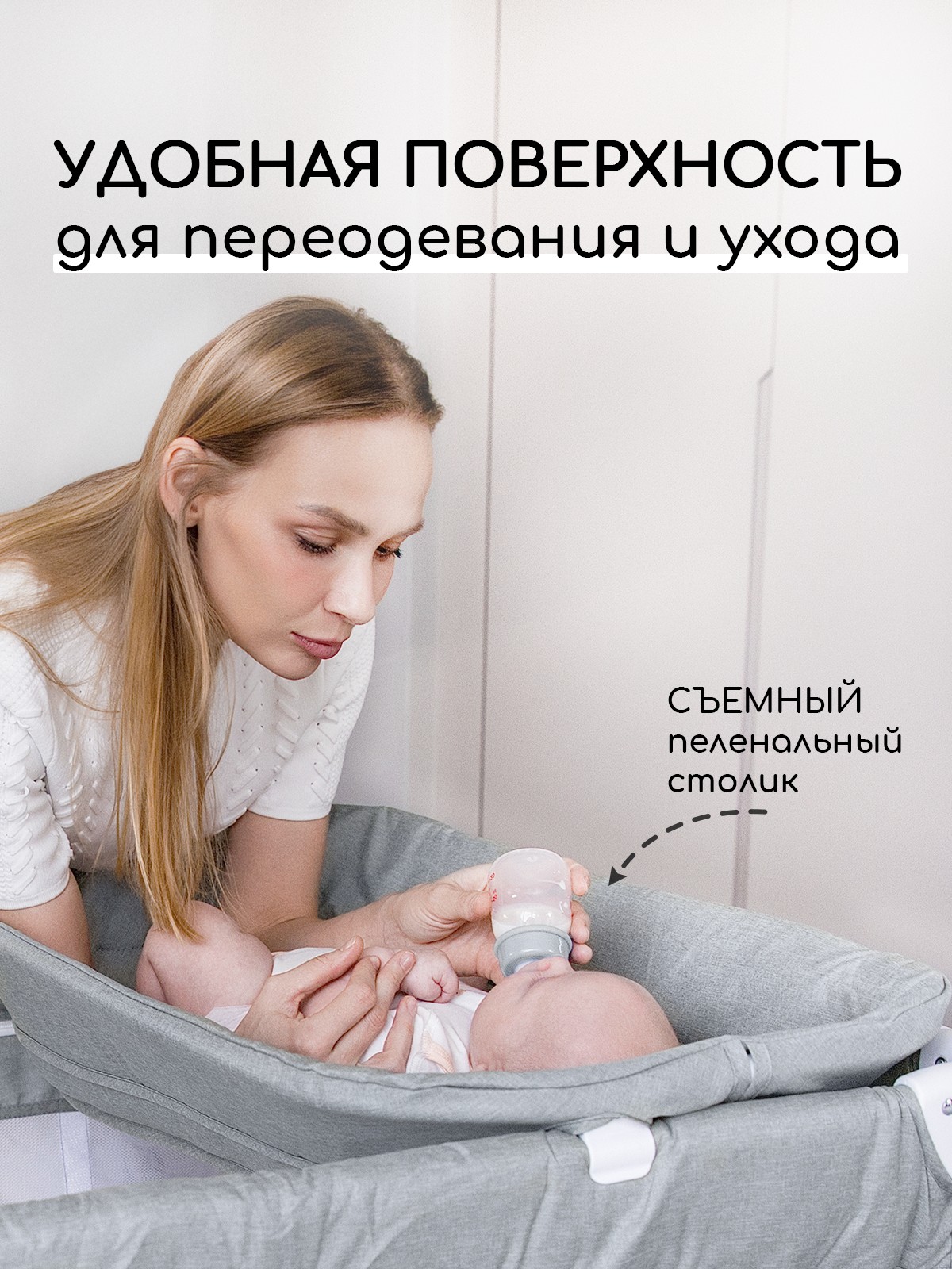 Детская кроватка Miyoumi, без маятника (серый) - фото 5