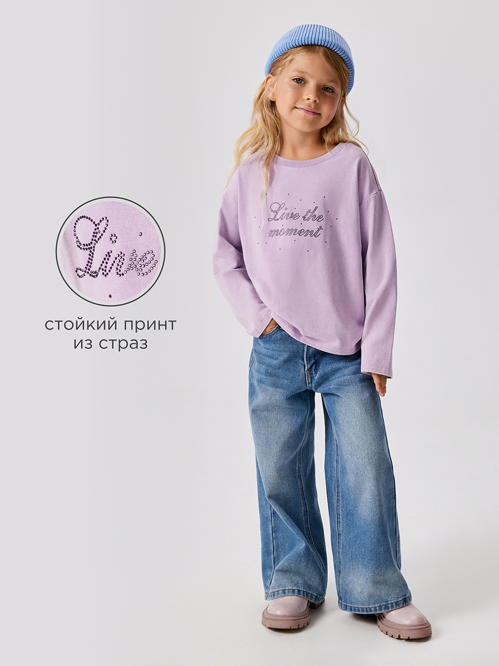 Лонгслив Acoola 20220150125_0093232 - фото 3