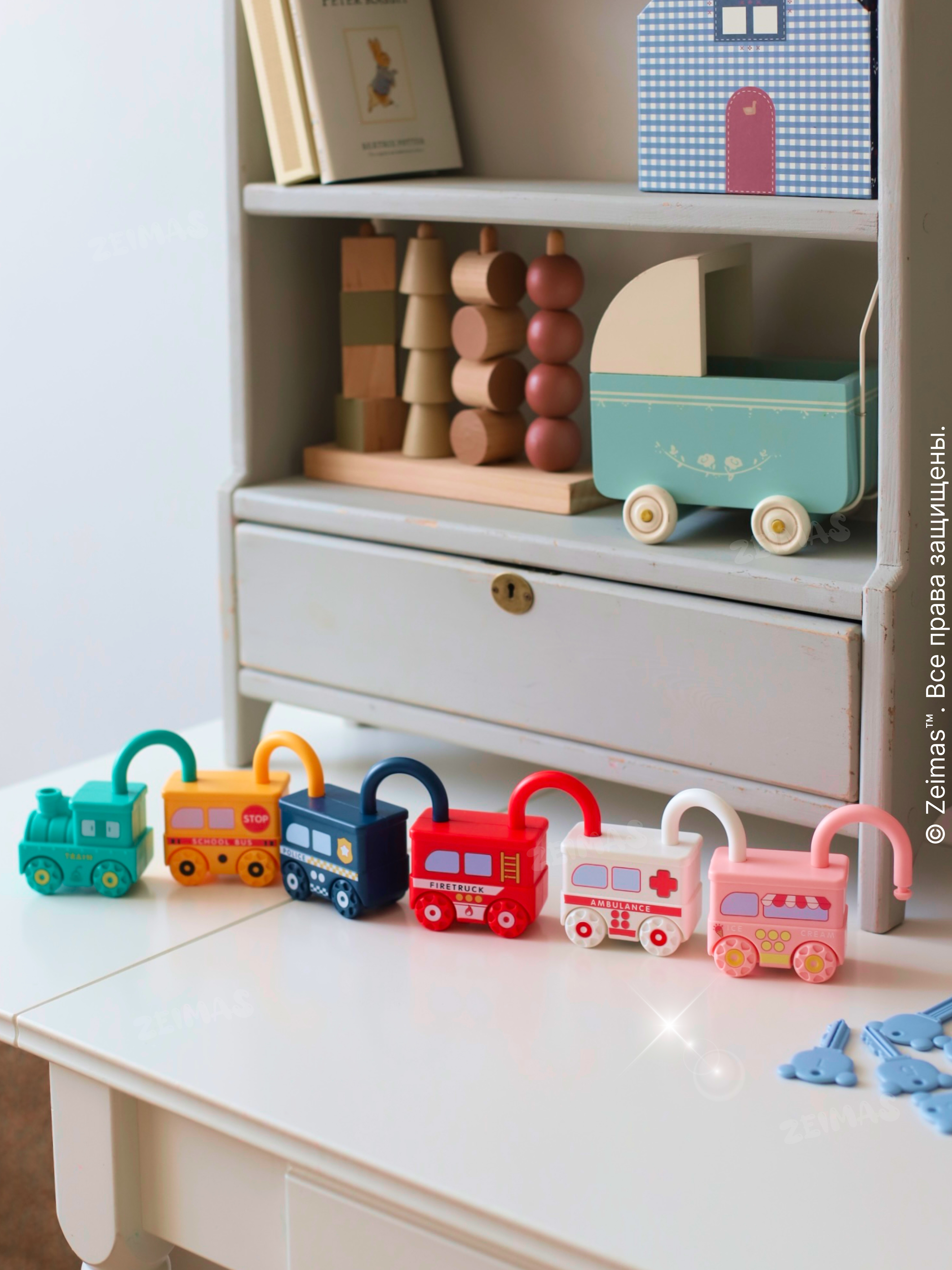 Игрушка Zeimas ключики Игрушка «Замочки и ключики», - фото 20