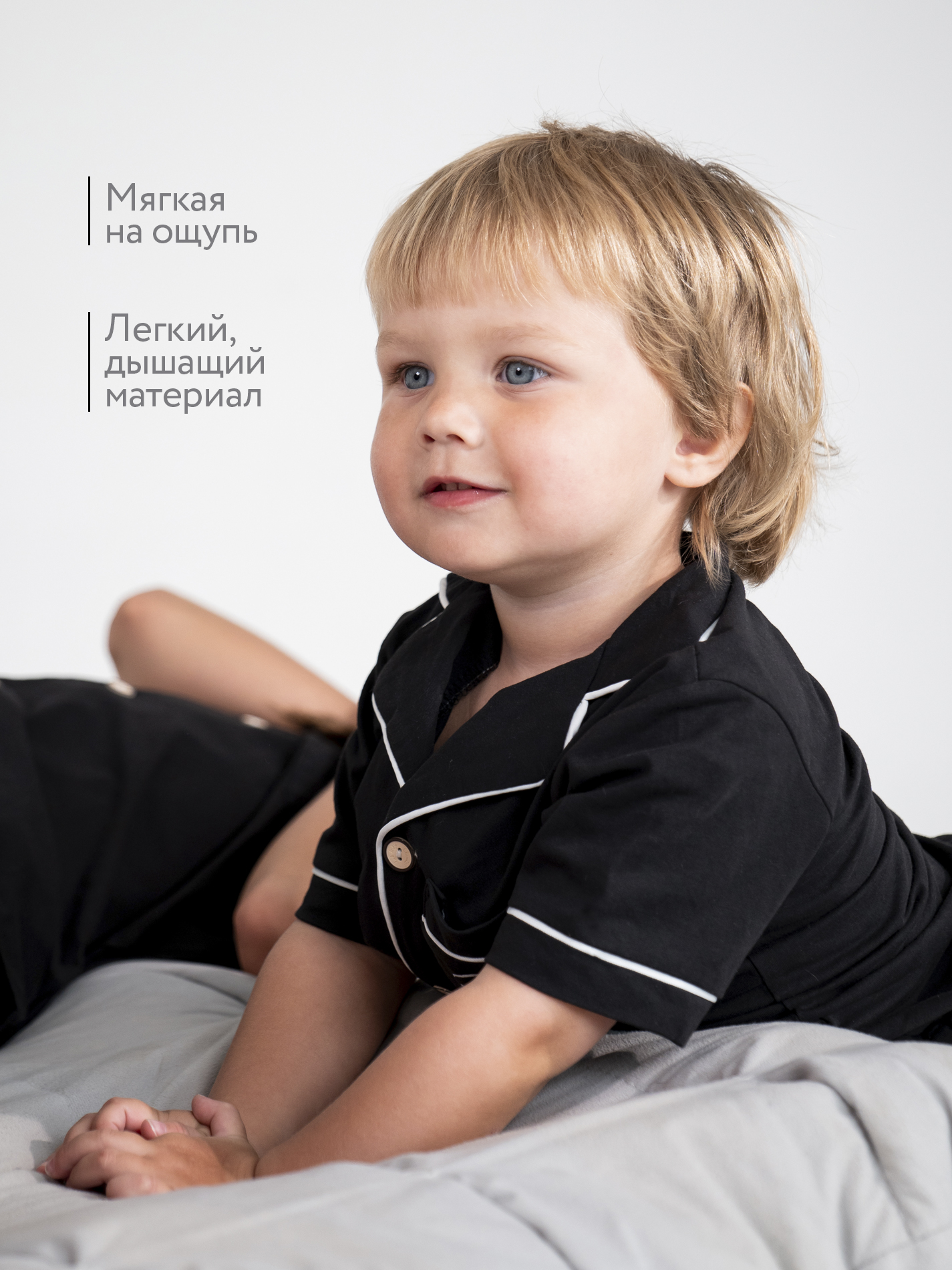 Пижама TIT kids ПЛЧ - фото 2