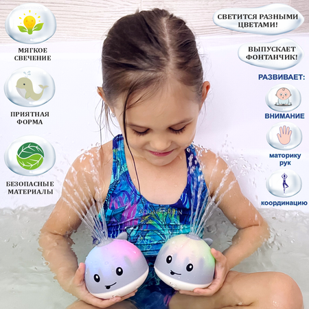 Игрушка AQUAFASHION