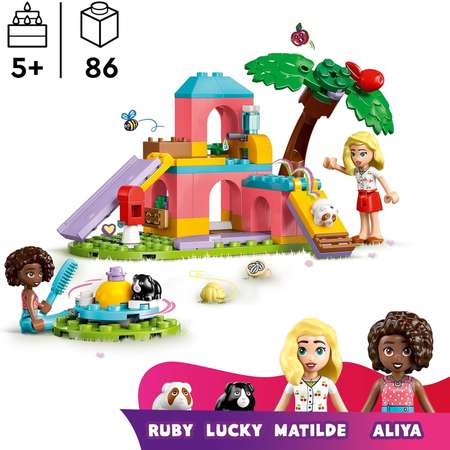 Конструктор LEGO Friends Площадка морских свинок блочный