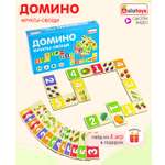 Настольная игра Alatoys Детская деревянная развивающая в ассортименте