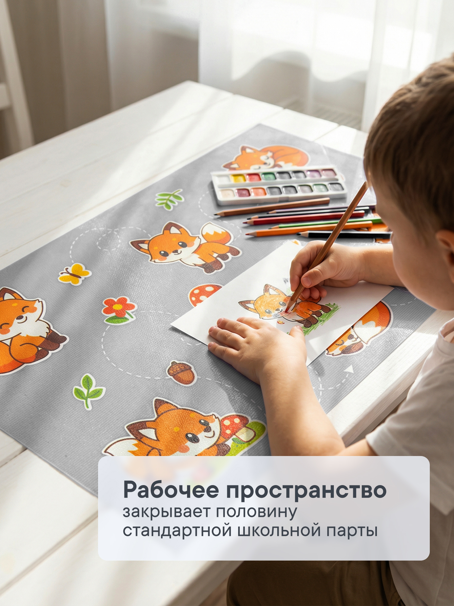 Коврик VILINA 1 шт. - фото 2