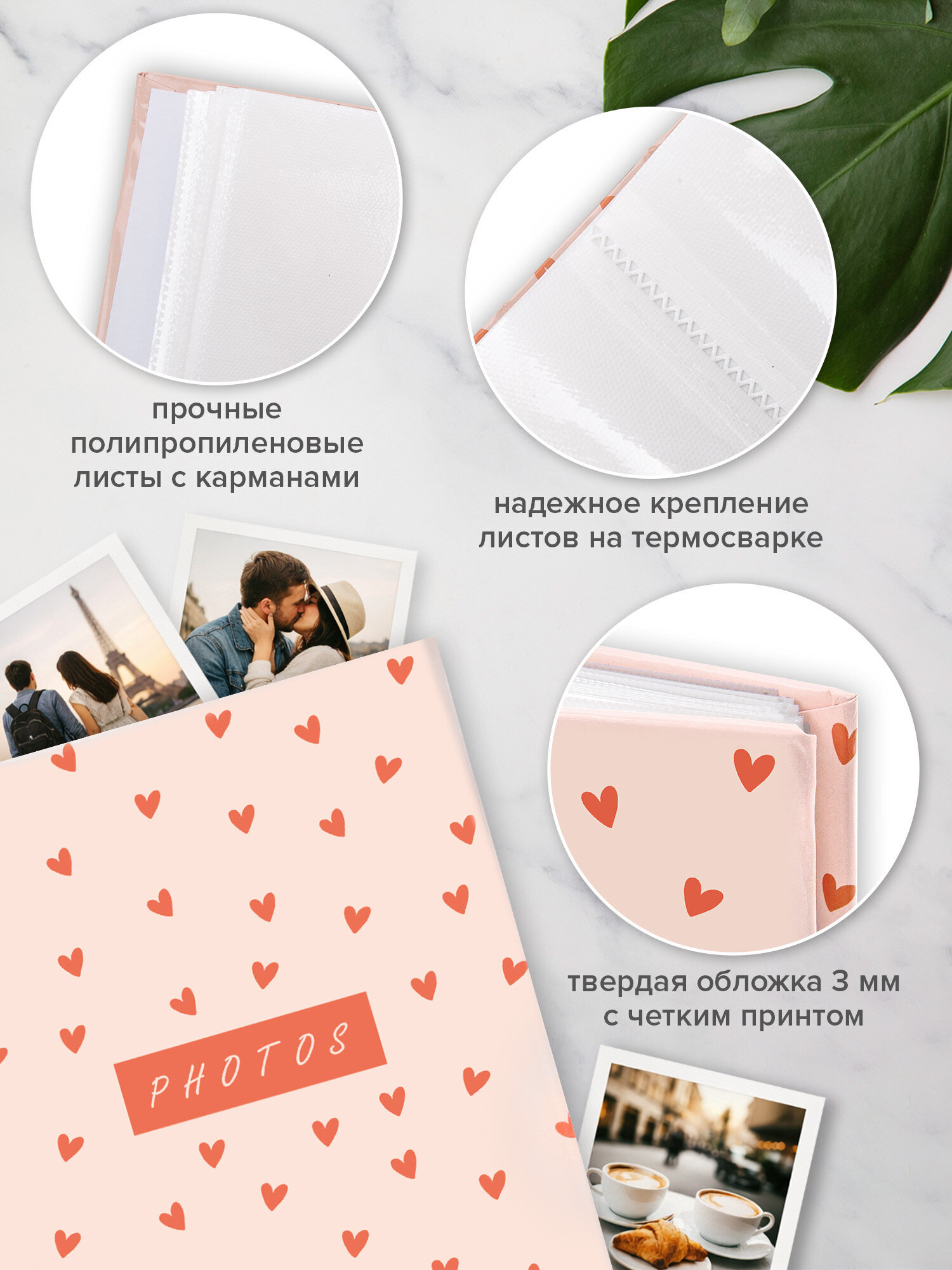 Фотоальбом для фотографий Brauberg семейный свадебный 100 фото 10х15 - фото 2