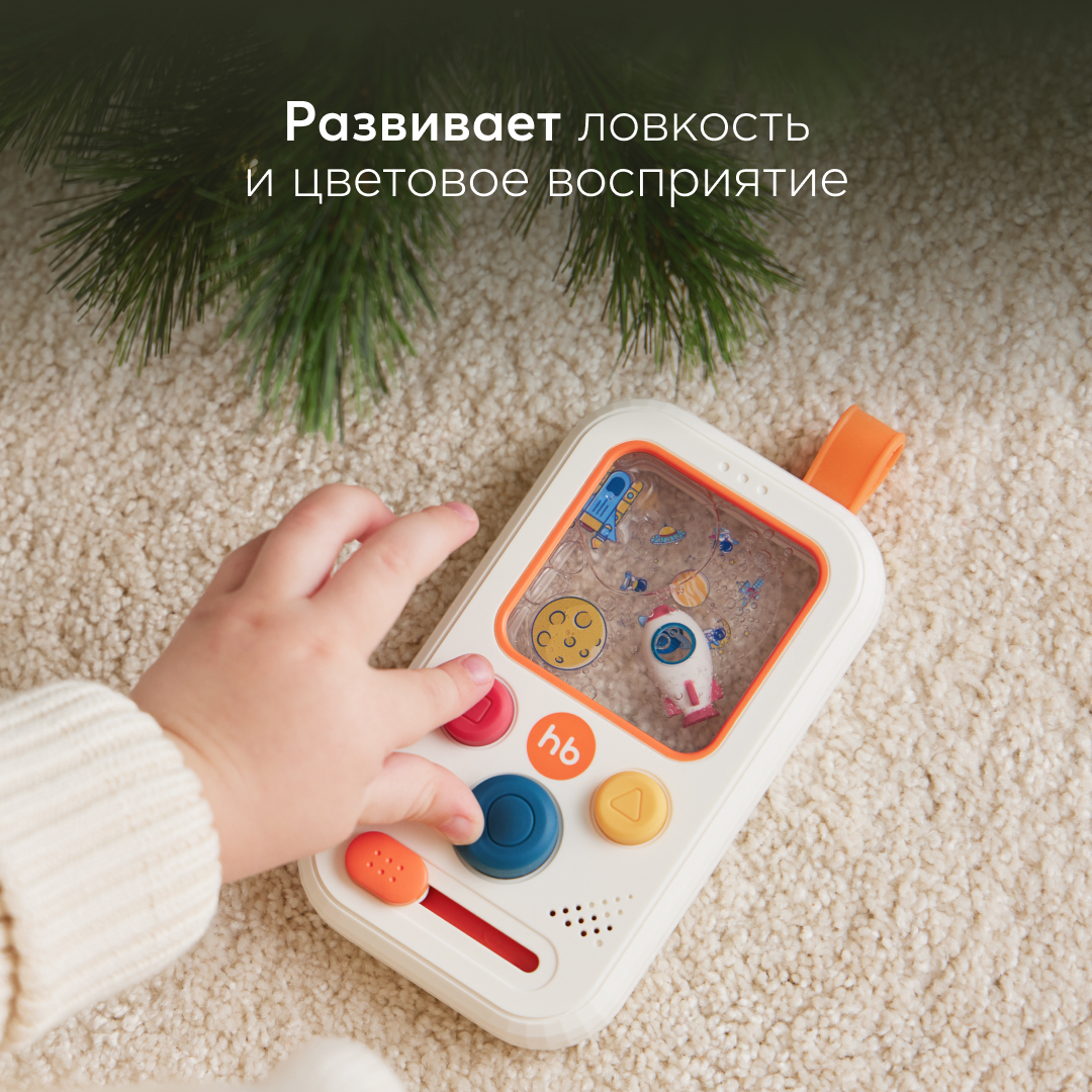 Игрушка Happy Baby телефон Антистресс - фото 5