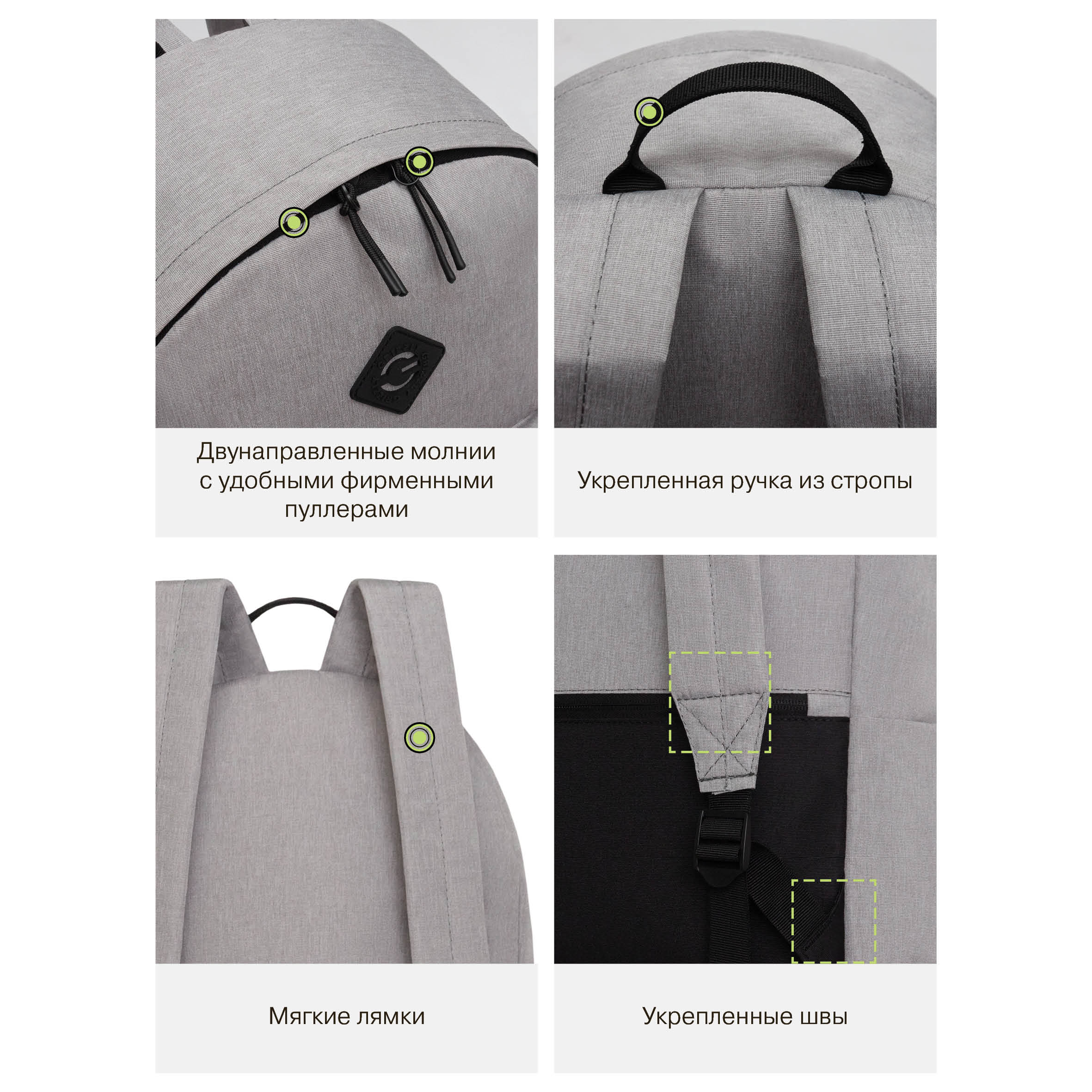 Рюкзак Grizzly для мальчика - фото 11