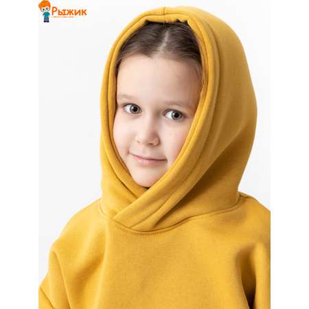 Худи и брюки Рыжик