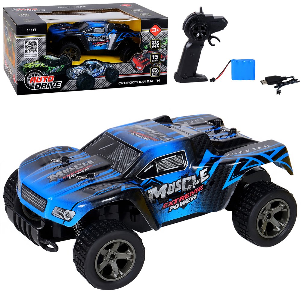 Внедорожник РУ AUTODRIVE 1:18 - фото 6