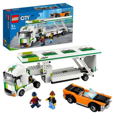 Конструктор LEGO City блочный