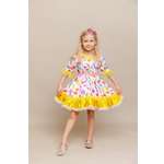 Костюм пуговка