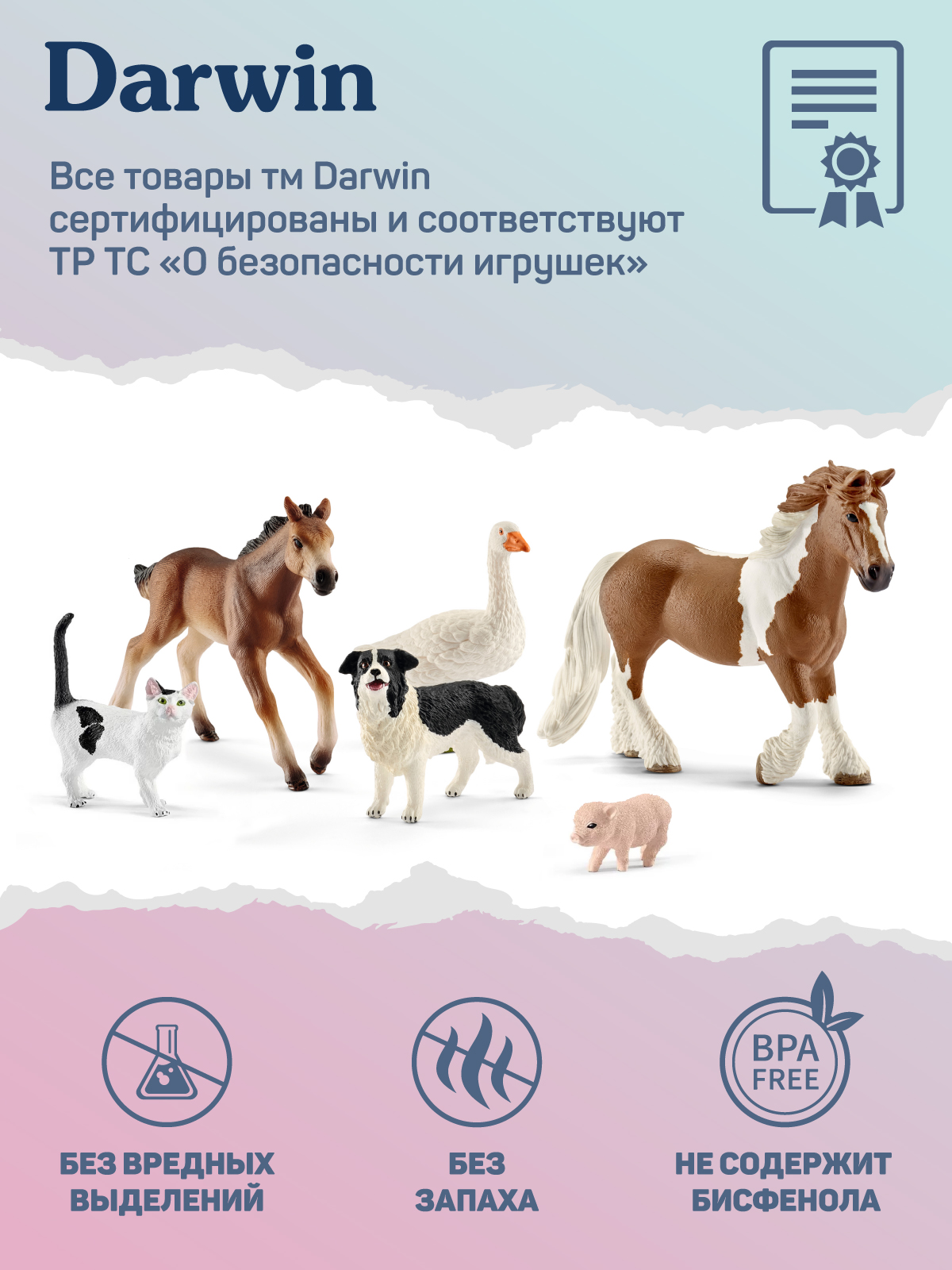 Фигурка DARWIN Волшебная лошадь Единорог - фото 6