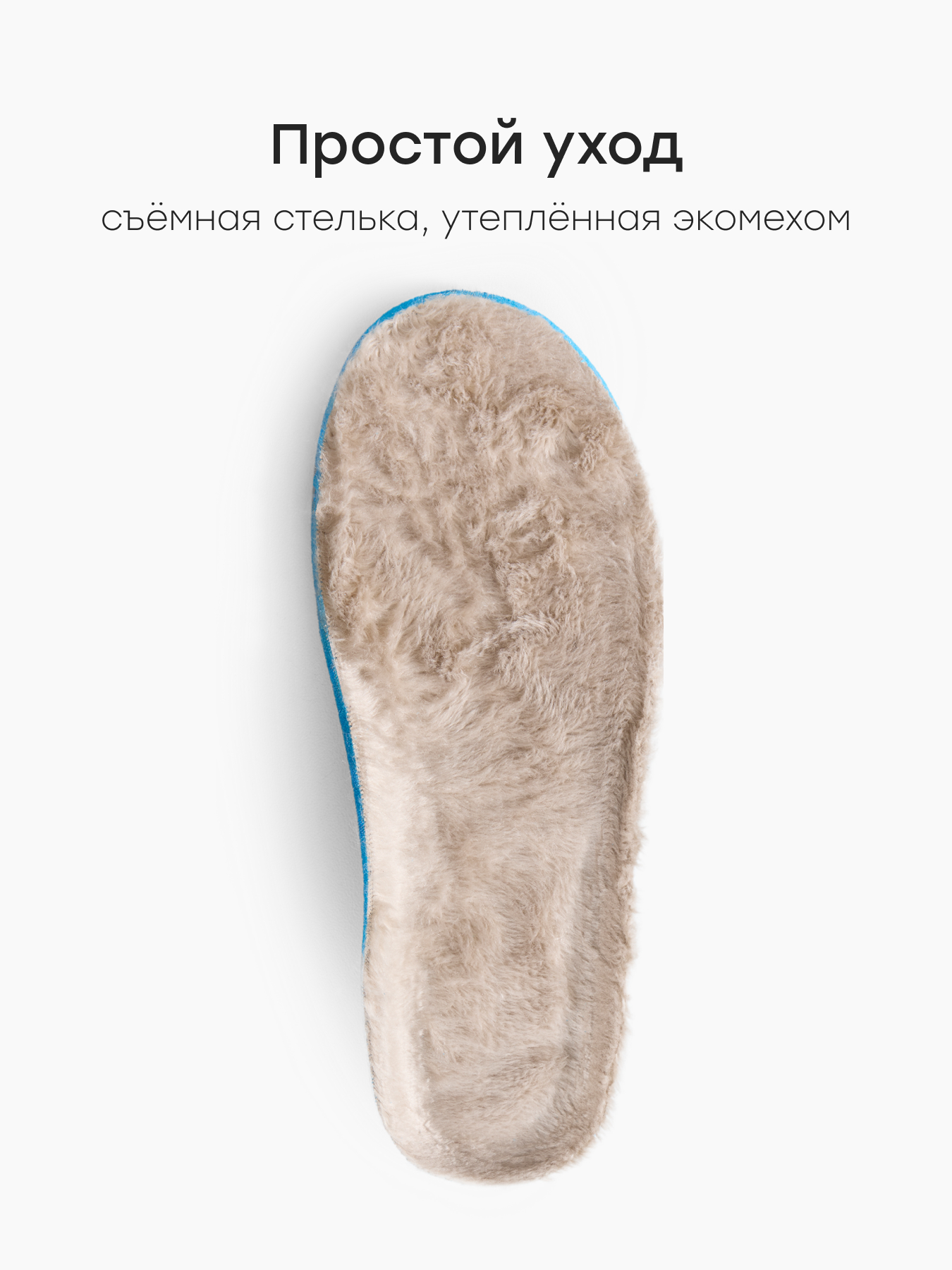 Полуботинки Happy Baby 86622_brown - фото 6