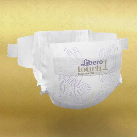 Подгузники Libero 1 (2-5 кг) 22 шт.