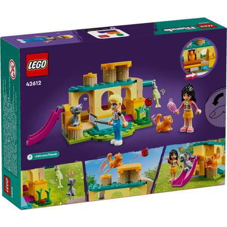 Конструктор LEGO Friends Приключение на площадке блочный