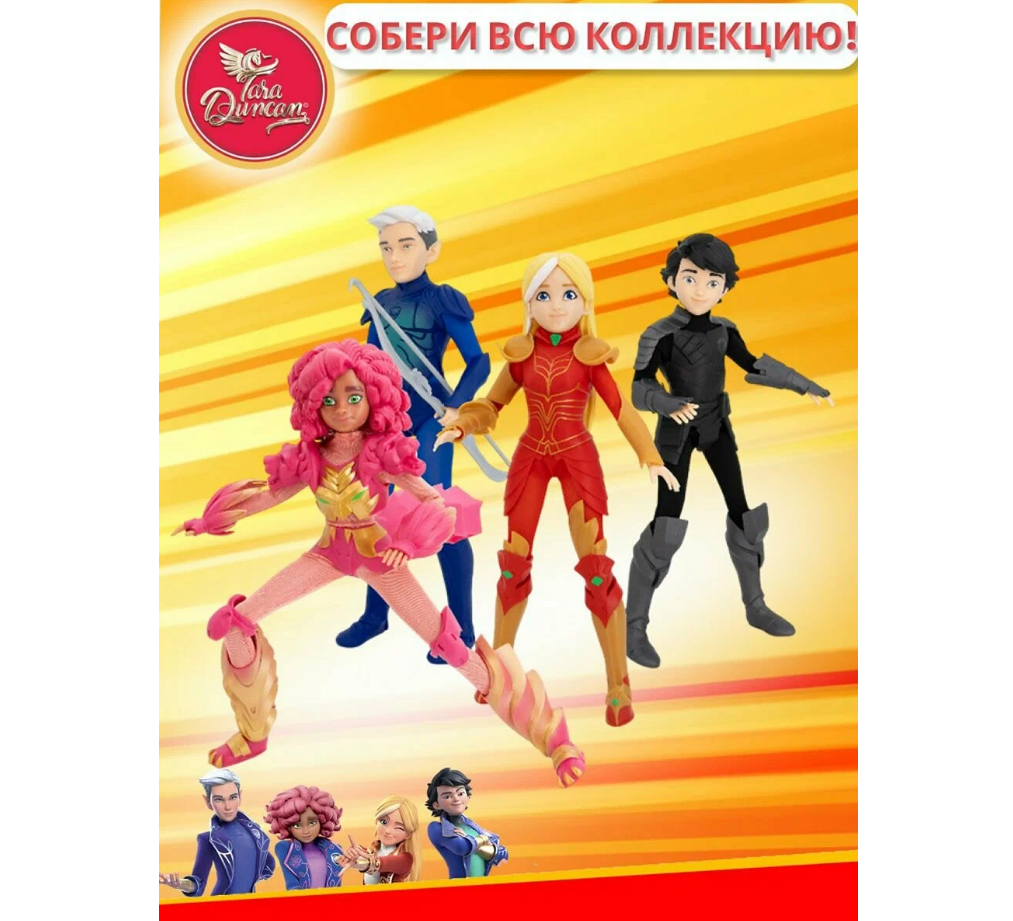 Кукла модельная Tara Duncan высота 13 см NM0179470 - фото 5