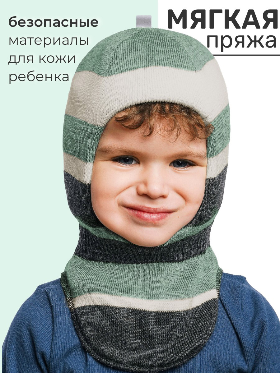 Шапка шлем ПриКиндер U-W_232205 Цвет: Хаки - фото 6