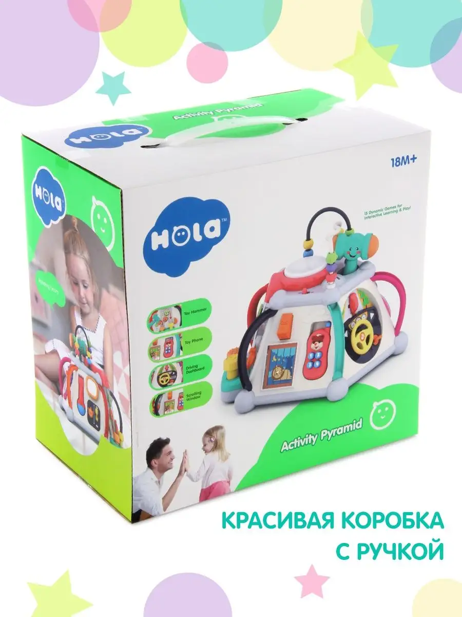 Игрушка Veld Co бизиборд - фото 7