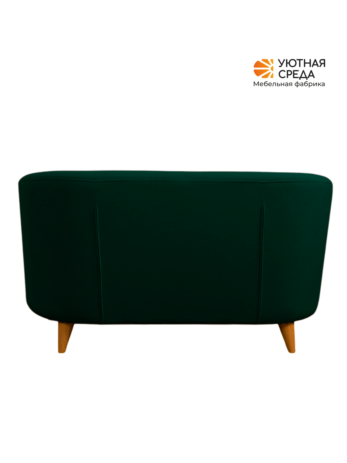 Диван Уютная среда зеленый велюр зеленый - фото 18
