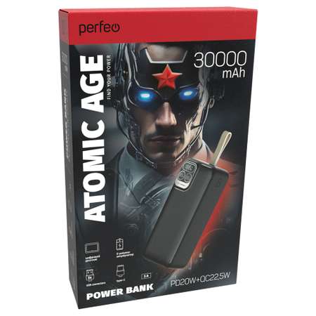 Внешний аккумулятор Perfeo Atomic Age 30000 мАч черный