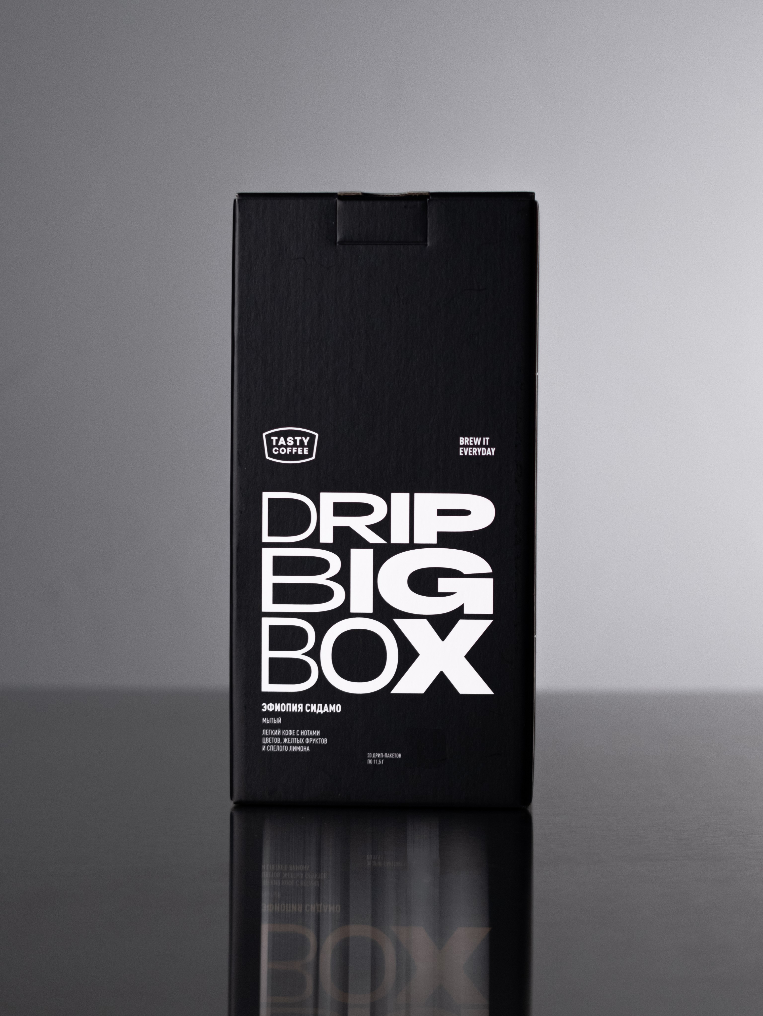 Кофе в дрип-пакетах Tasty Coffee Эфиопия Сидамо - фото 4