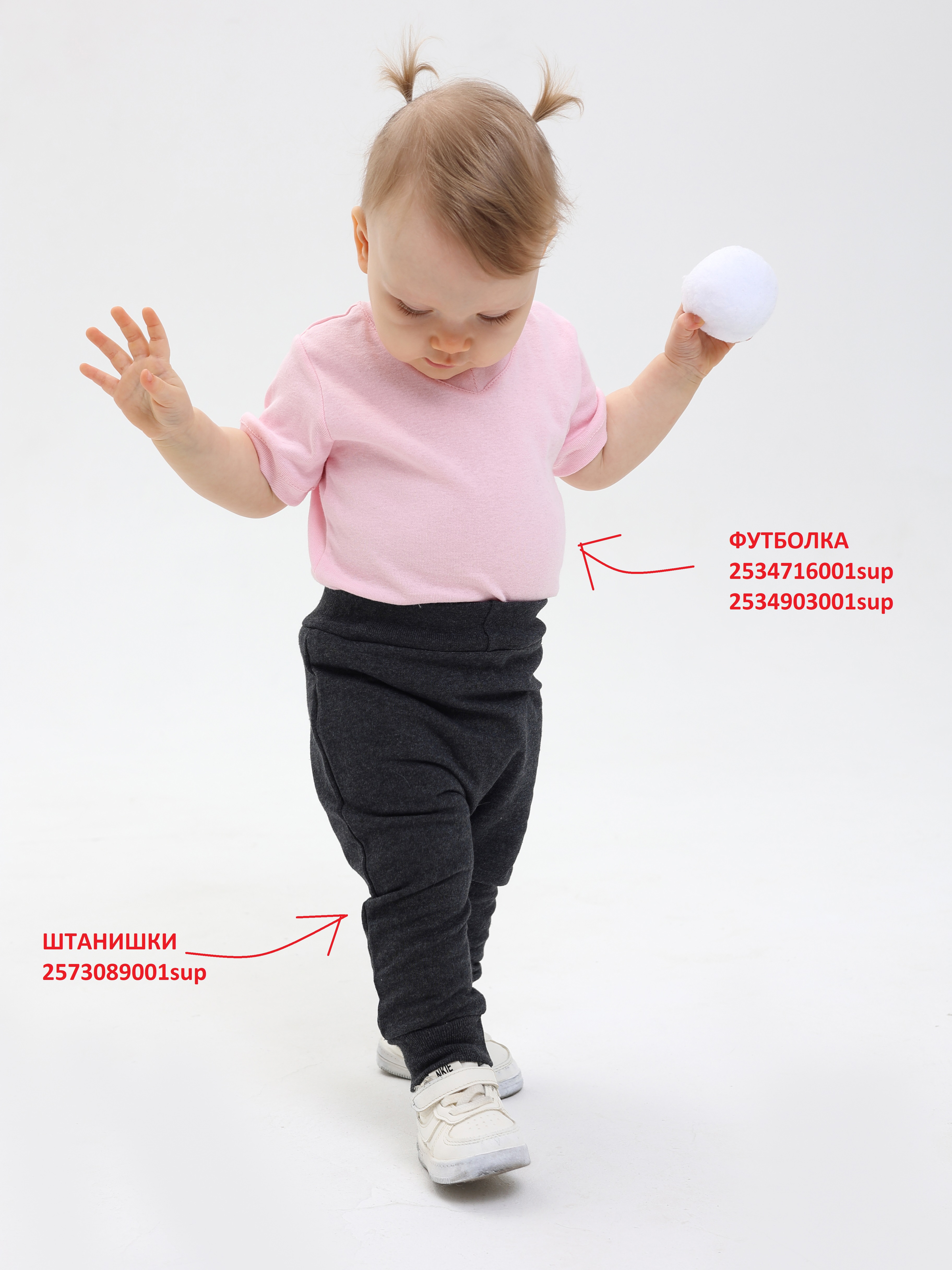 Футболка 2 шт АЙАС 3-91-23/роз - фото 7