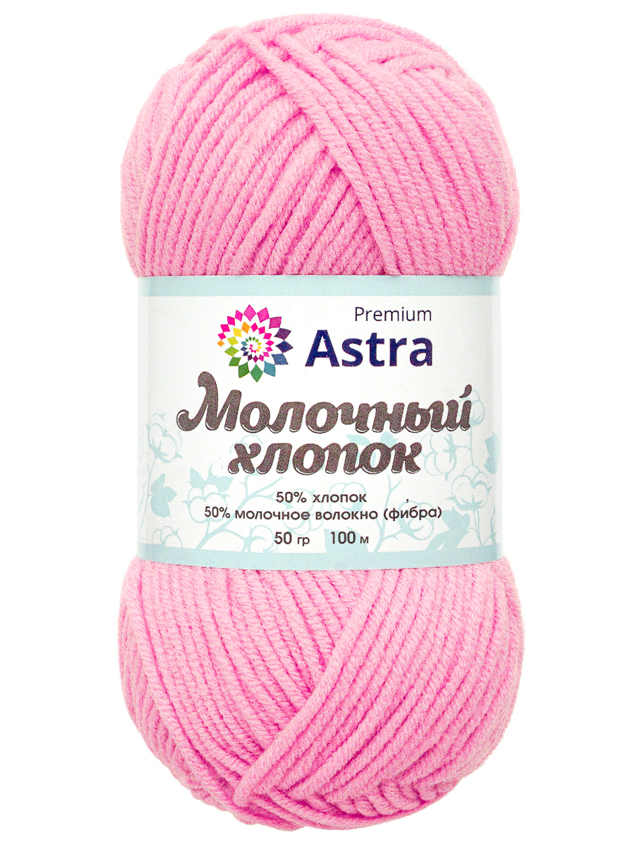 Пряжа для вязания Astra Premium milk cotton хлопок акрил 50 гр 100 м 02 нежно-розовый 3 мотка - фото 6