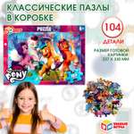 Пазл Умные игры классический