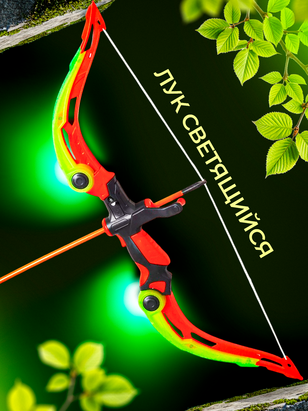 Набор MagicStyle - фото 2